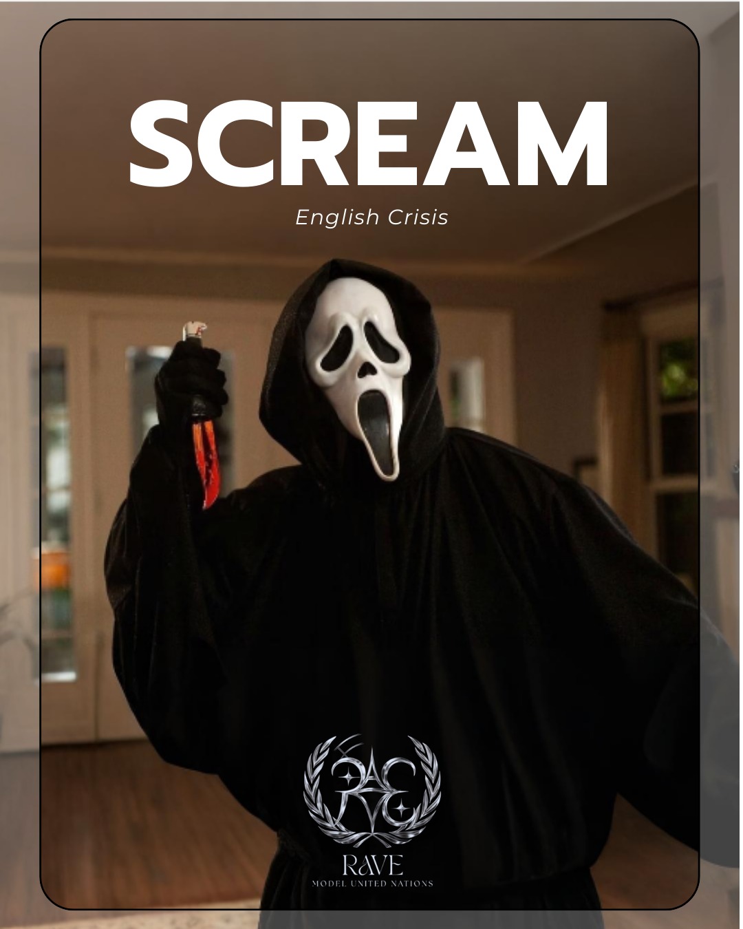 Scream Committee Logo